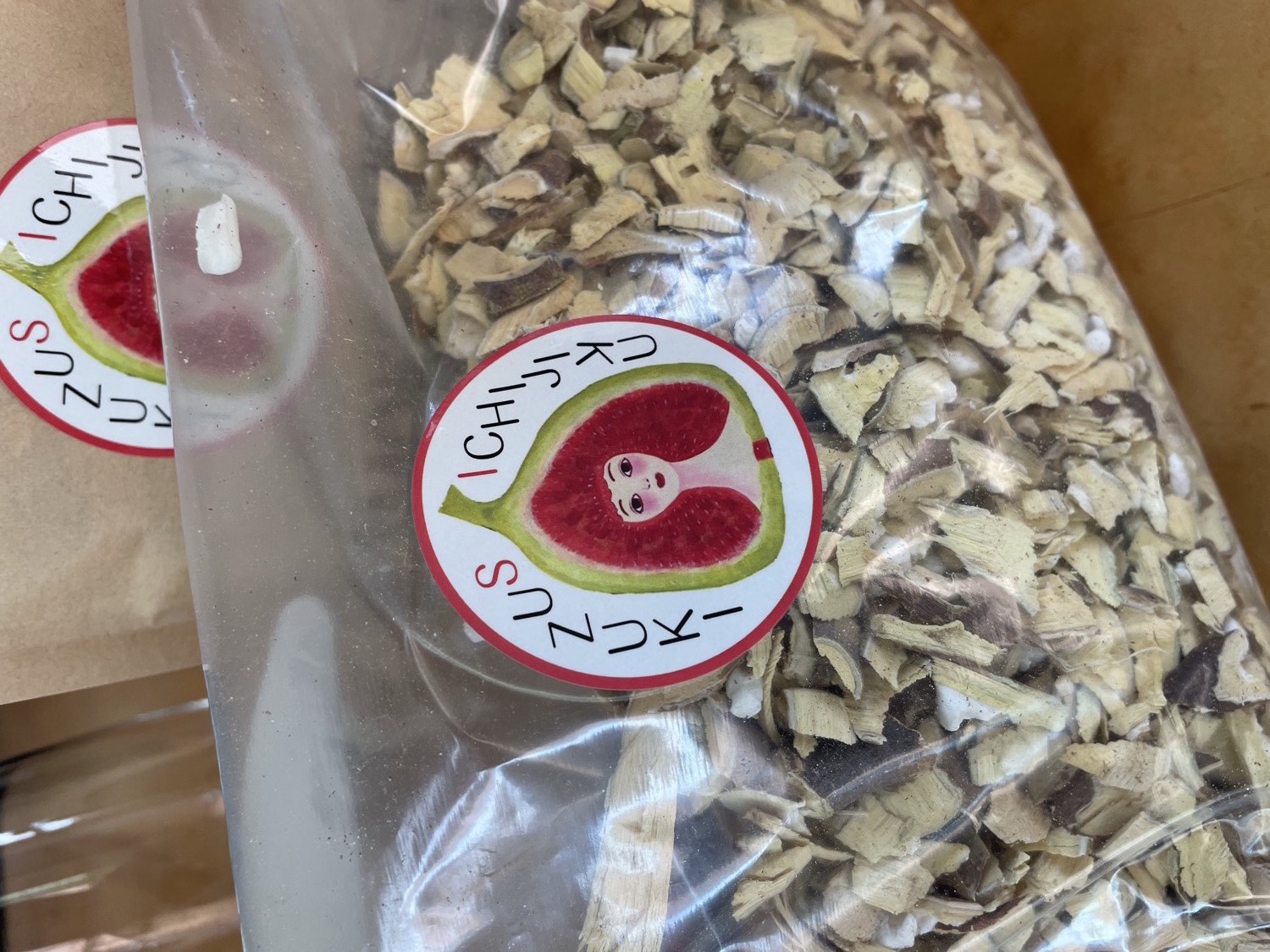 いちじく燻製チップ 家庭用200g